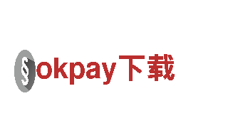 okpay下载 - 专业机械企业